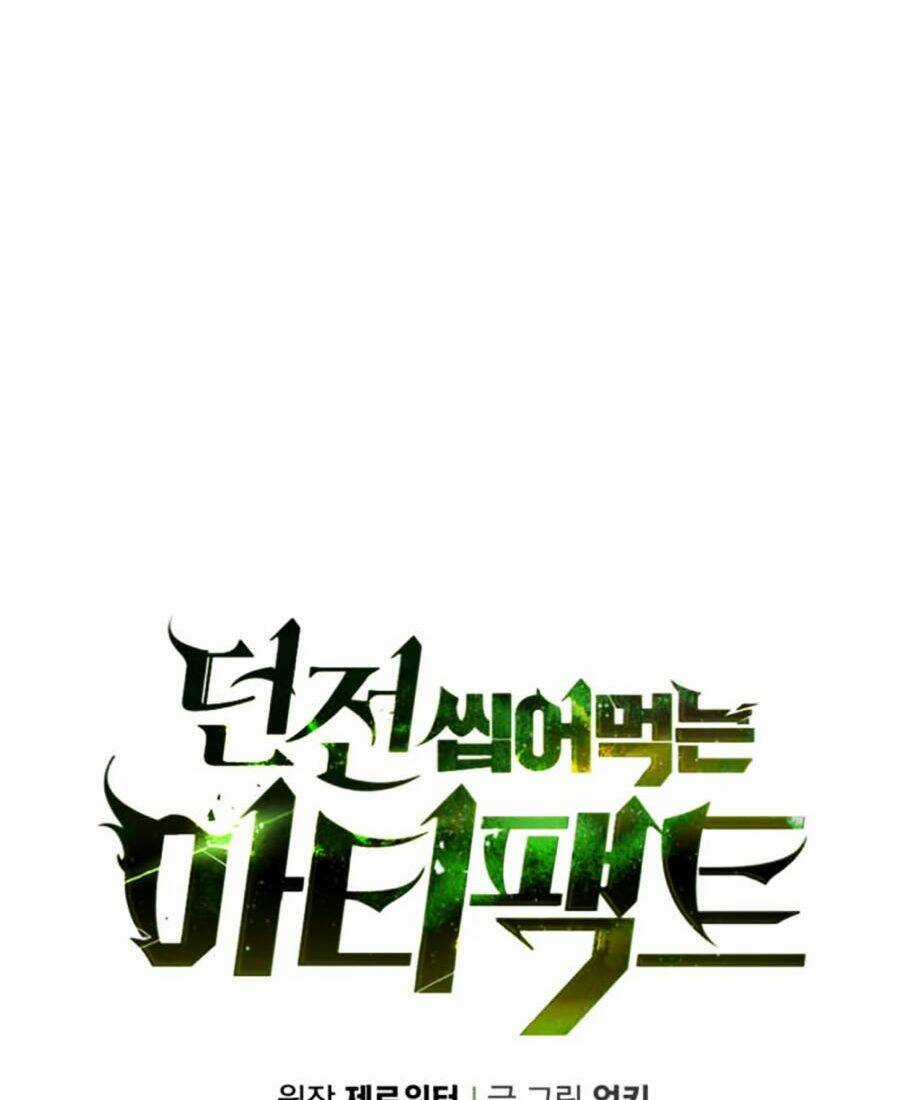 Cổ Vật Trong Hầm Tối Chapter 3 trang 14