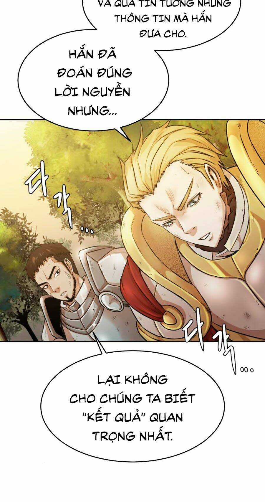 Cổ Vật Trong Hầm Tối Chapter 3 trang 26