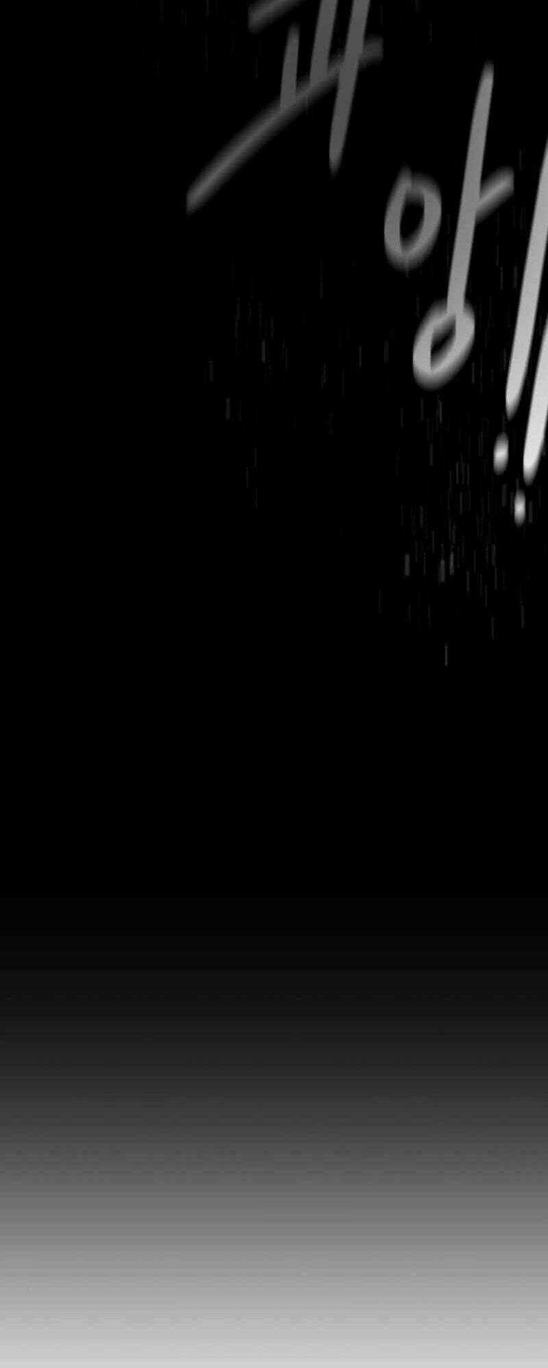 Cổ Vật Trong Hầm Tối Chapter 30 trang 11