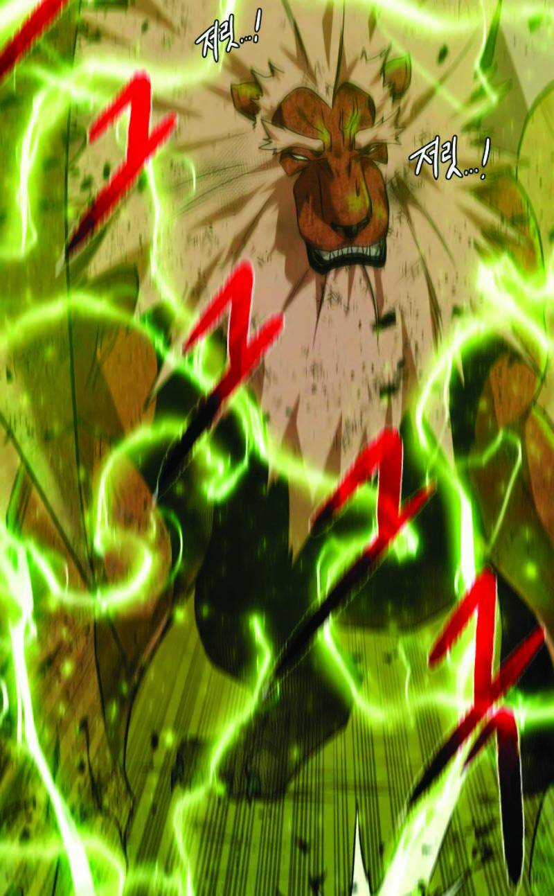 Cổ Vật Trong Hầm Tối Chapter 33 trang 46