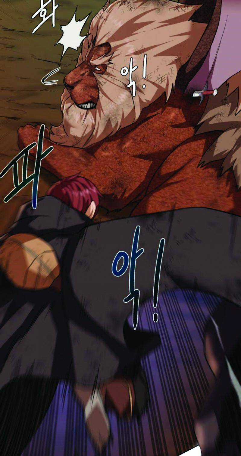 Cổ Vật Trong Hầm Tối Chapter 33 trang 54