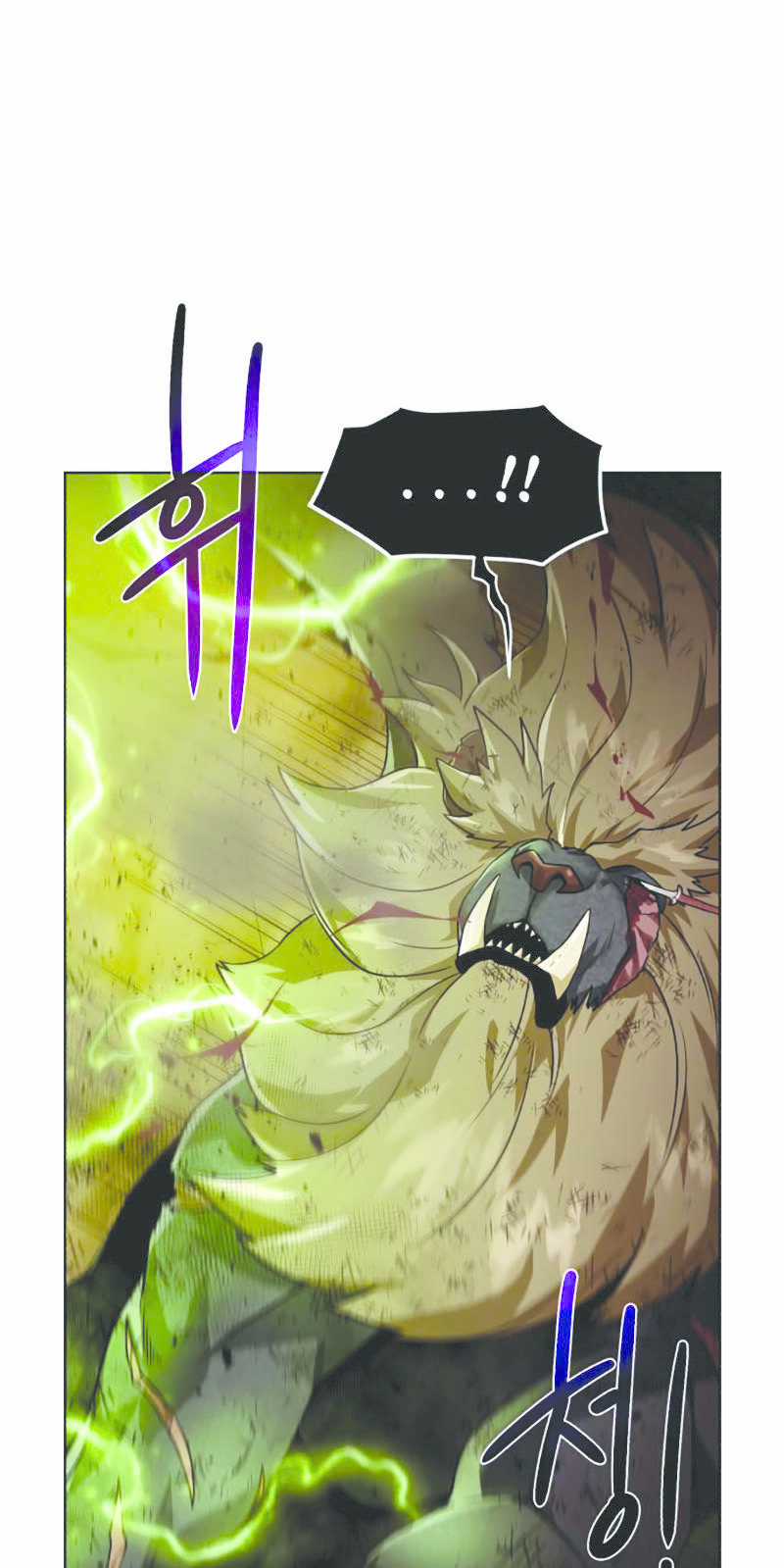 Cổ Vật Trong Hầm Tối Chapter 35 trang 17