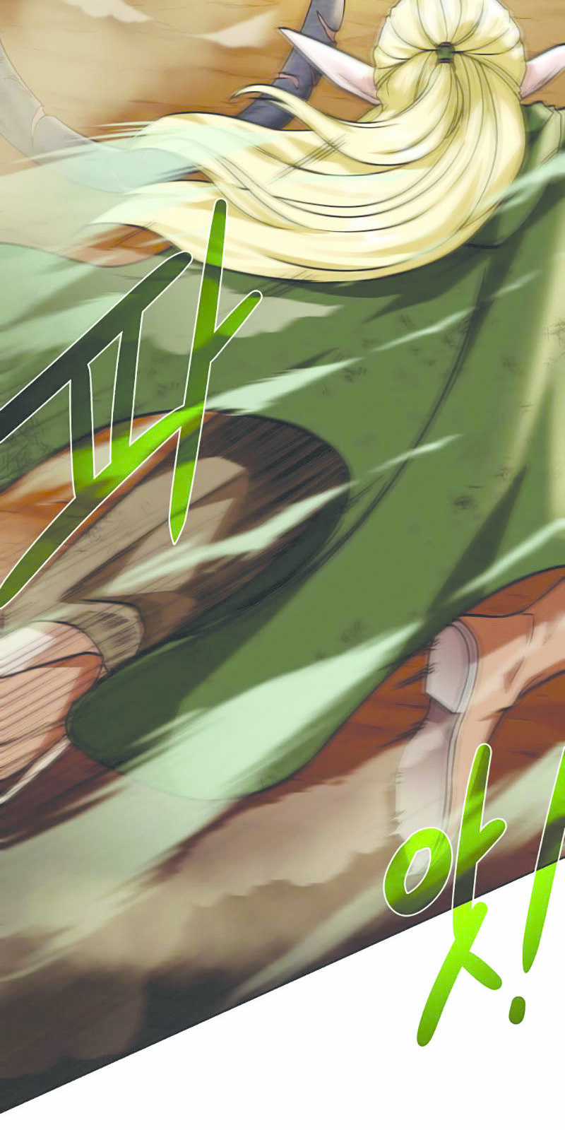 Cổ Vật Trong Hầm Tối Chapter 35 trang 23