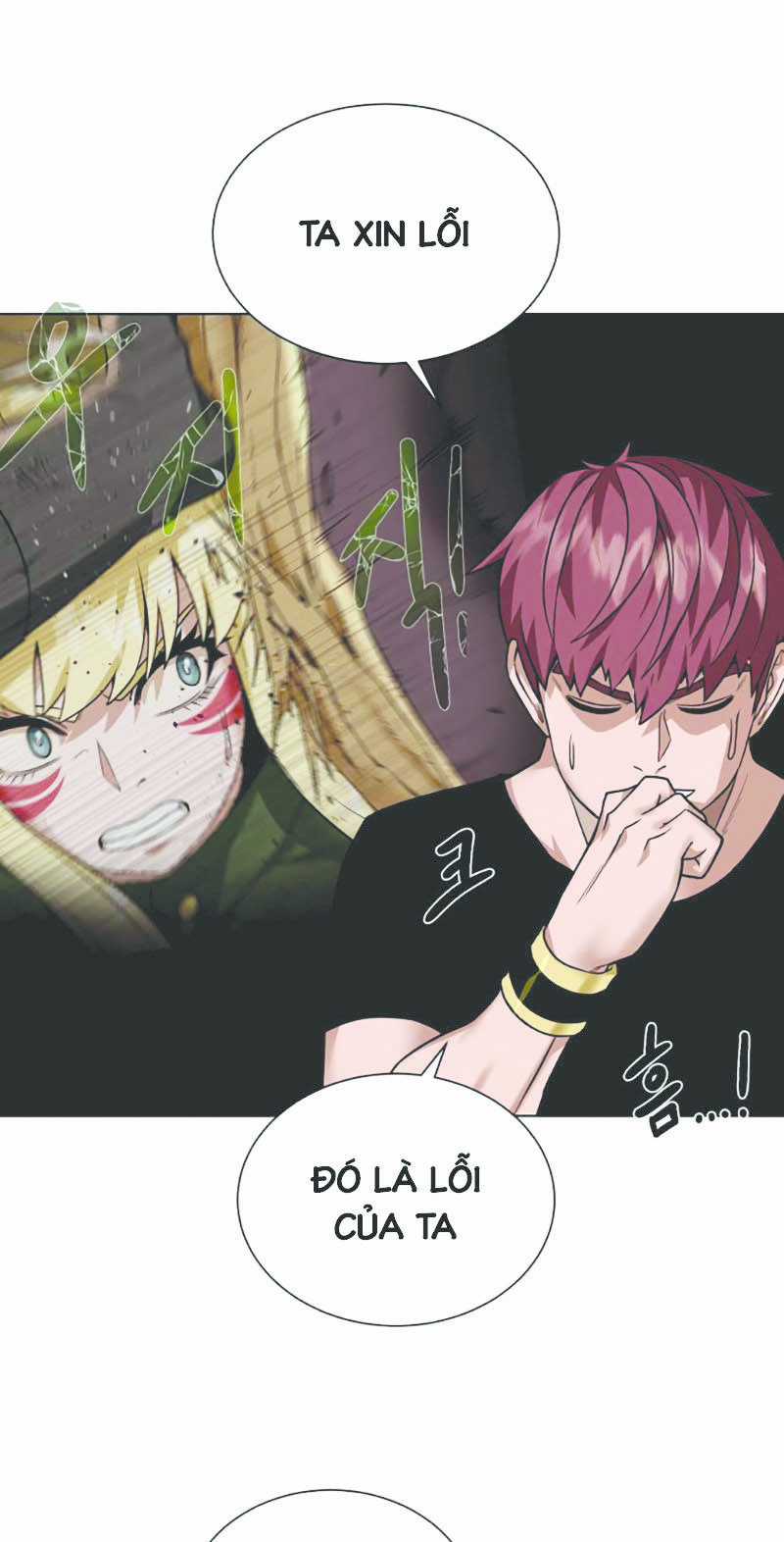 Cổ Vật Trong Hầm Tối Chapter 35 trang 68