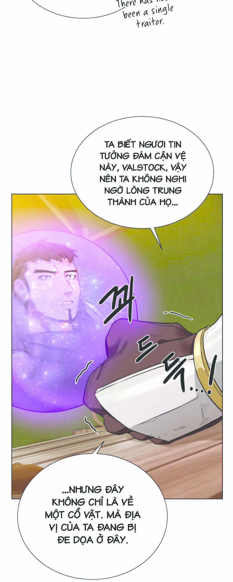 Cổ Vật Trong Hầm Tối Chapter 36 trang 17