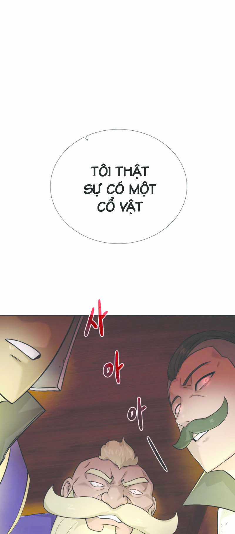 Cổ Vật Trong Hầm Tối Chapter 37 trang 85