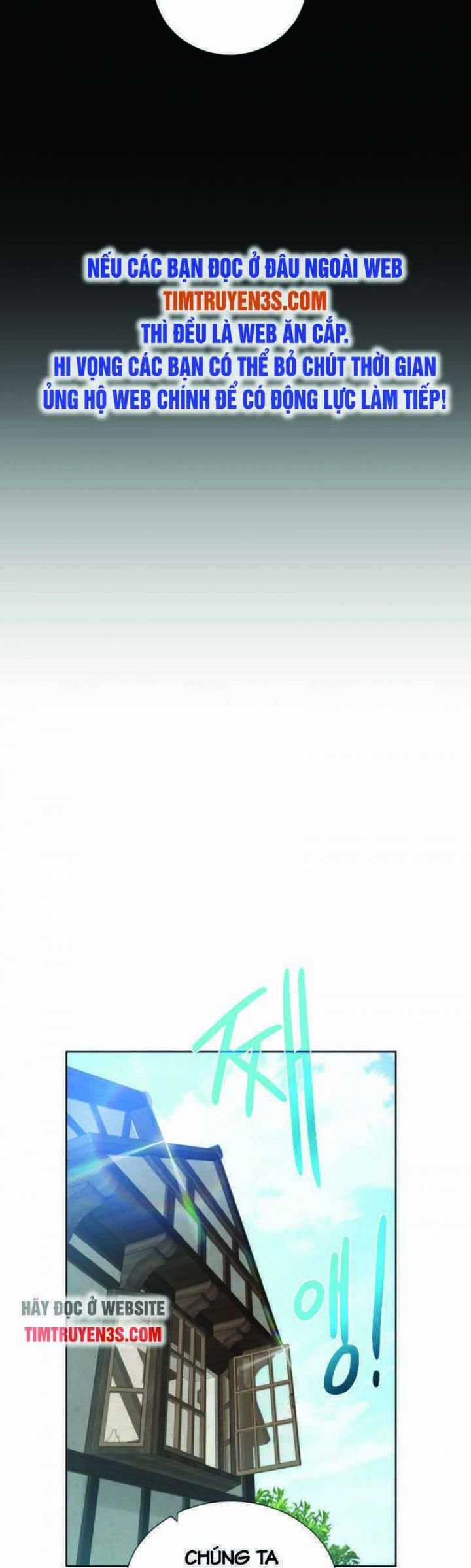 Cổ Vật Trong Hầm Tối Chapter 38.5 trang 12