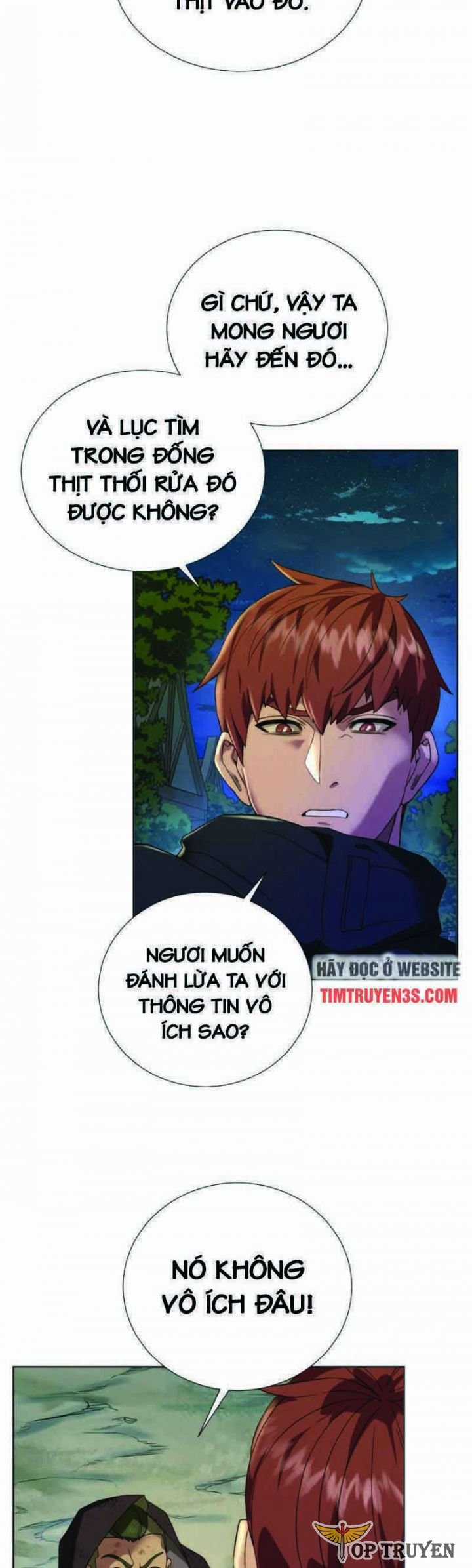 Cổ Vật Trong Hầm Tối Chapter 38.5 trang 5