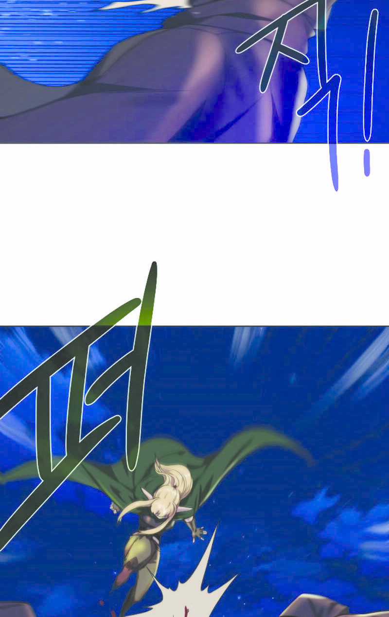 Cổ Vật Trong Hầm Tối Chapter 38 trang 27