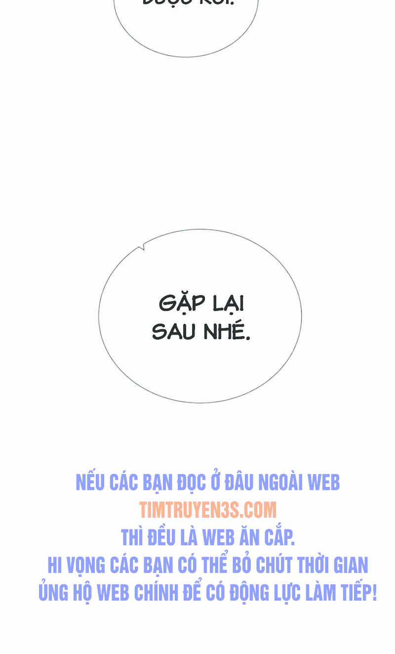 Cổ Vật Trong Hầm Tối Chapter 39 trang 12