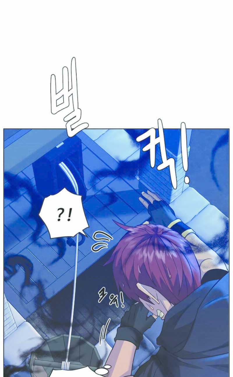 Cổ Vật Trong Hầm Tối Chapter 39 trang 19