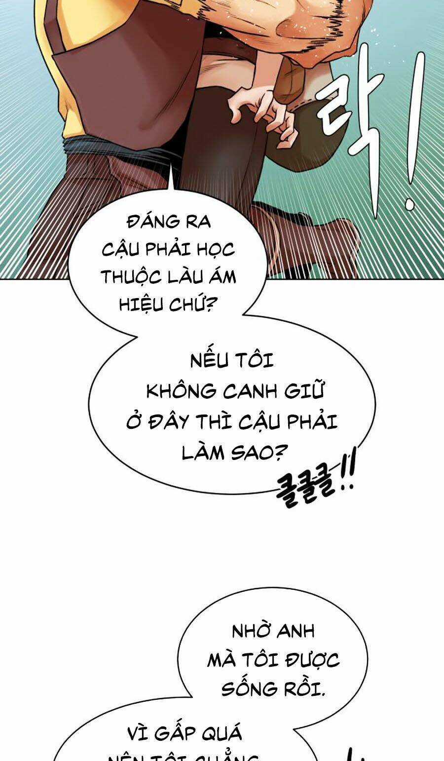 Cổ Vật Trong Hầm Tối Chapter 4 trang 17