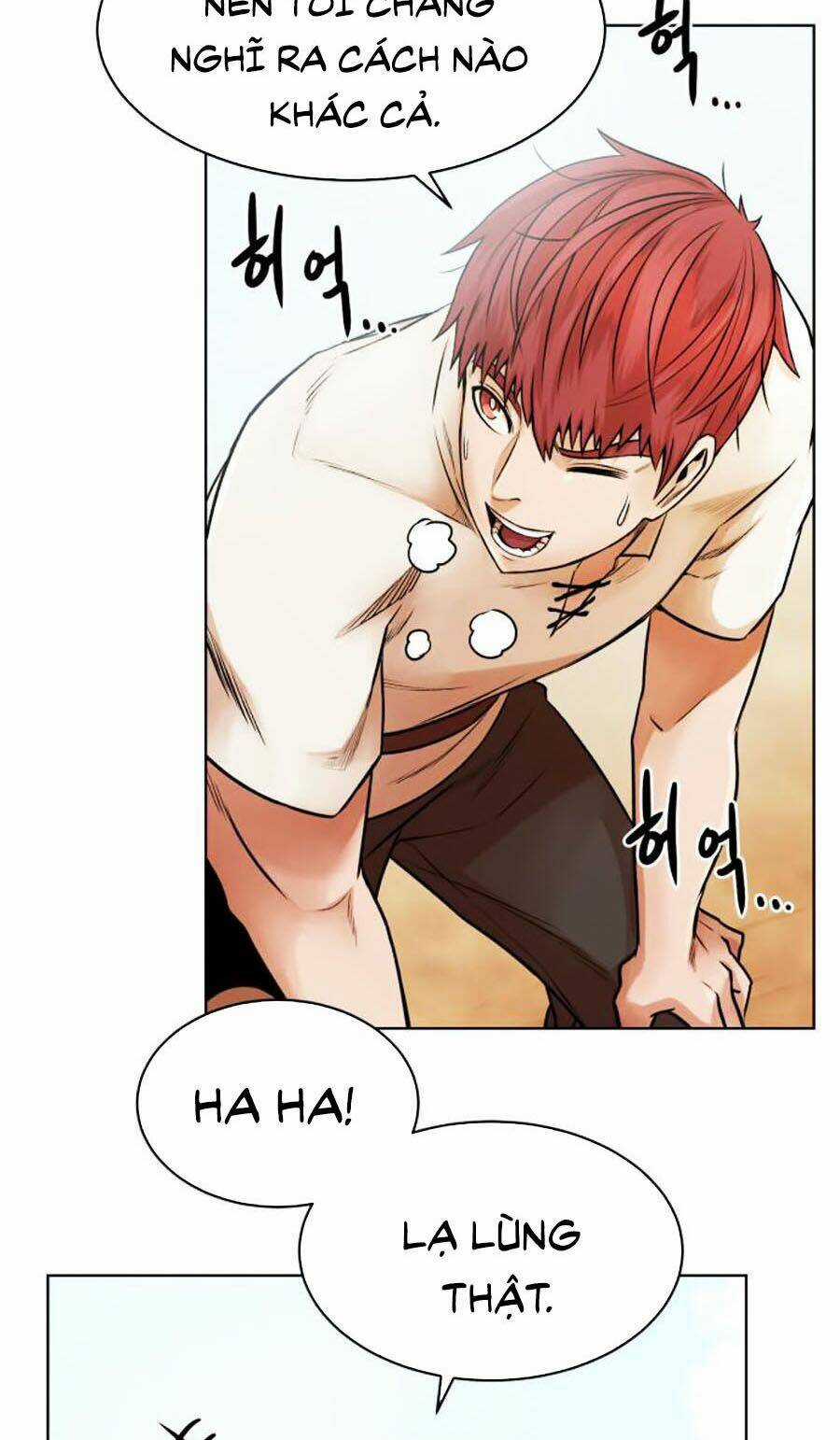 Cổ Vật Trong Hầm Tối Chapter 4 trang 18