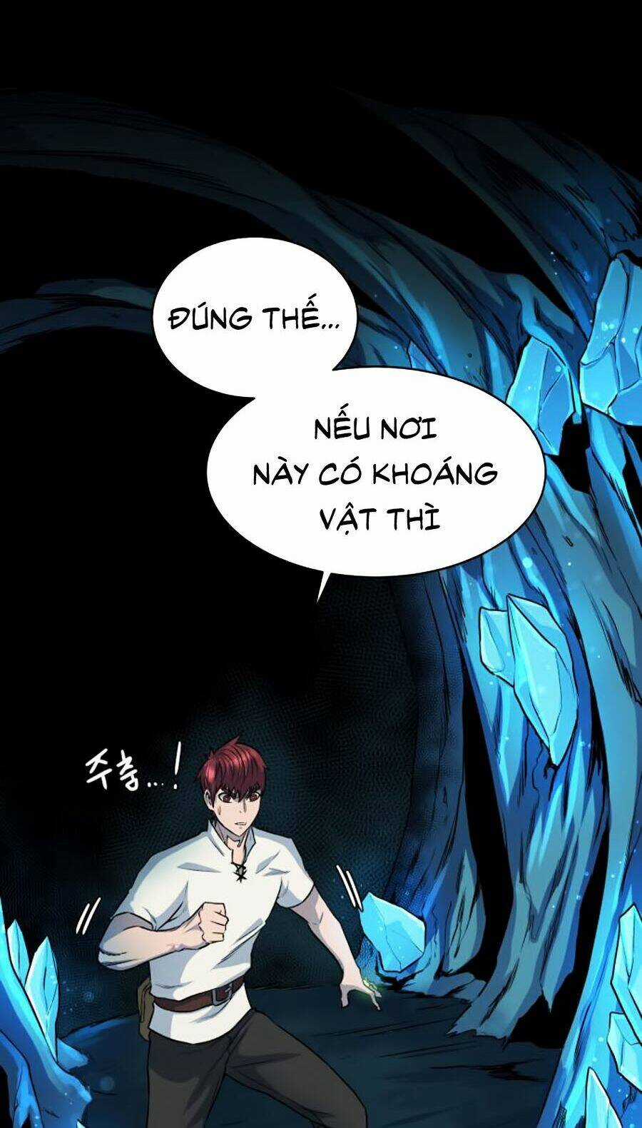Cổ Vật Trong Hầm Tối Chapter 5 trang 11