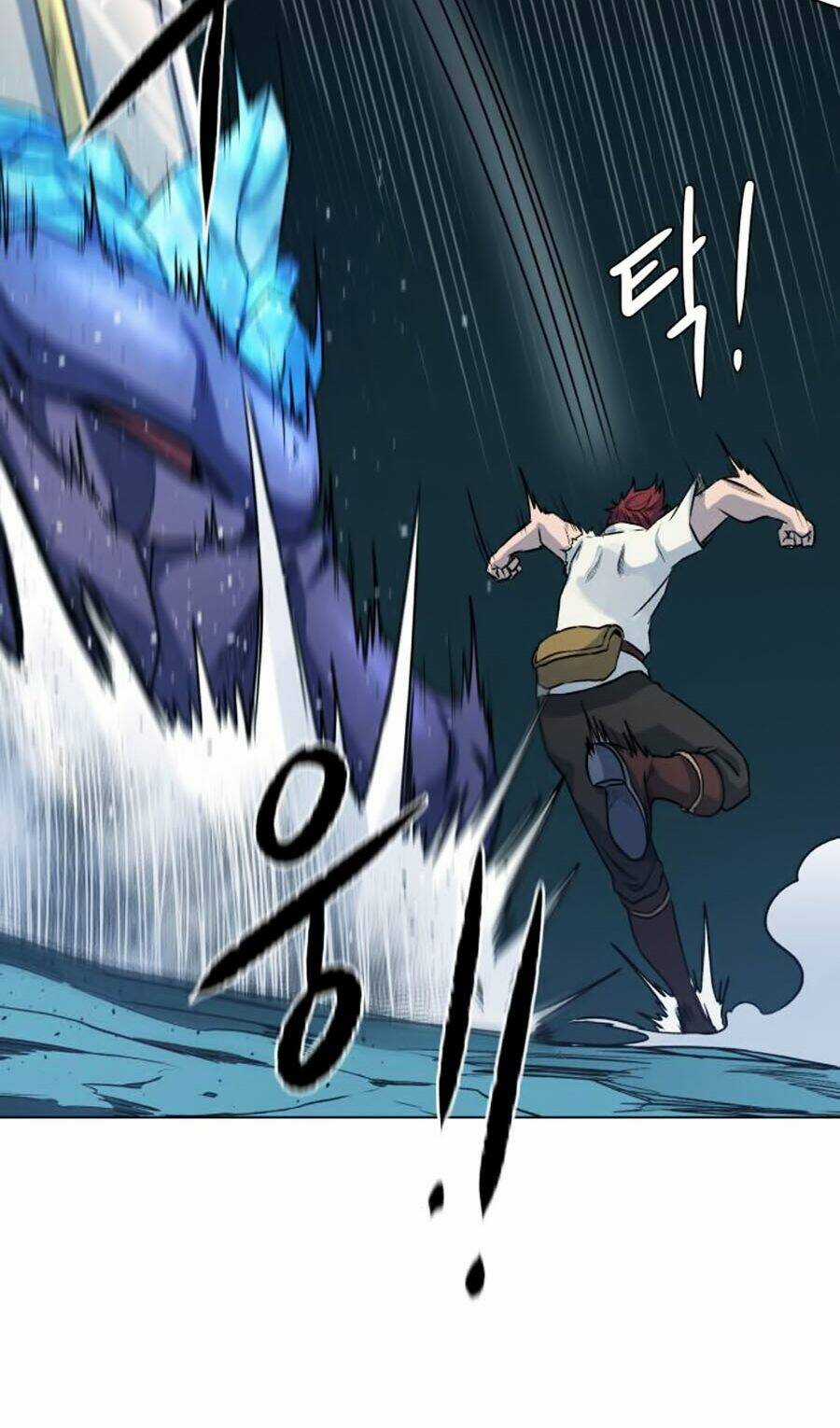 Cổ Vật Trong Hầm Tối Chapter 5 trang 49