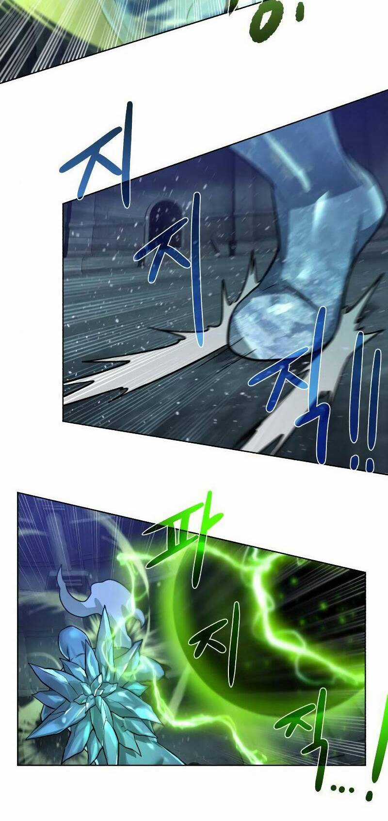 Cổ Vật Trong Hầm Tối Chapter 50 trang 48