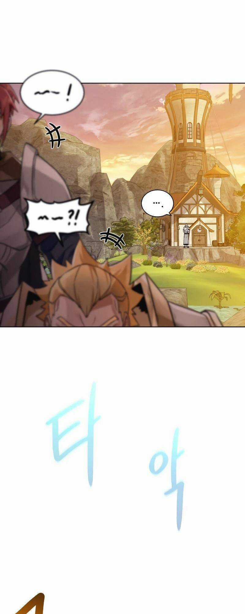 Cổ Vật Trong Hầm Tối Chapter 55 trang 32