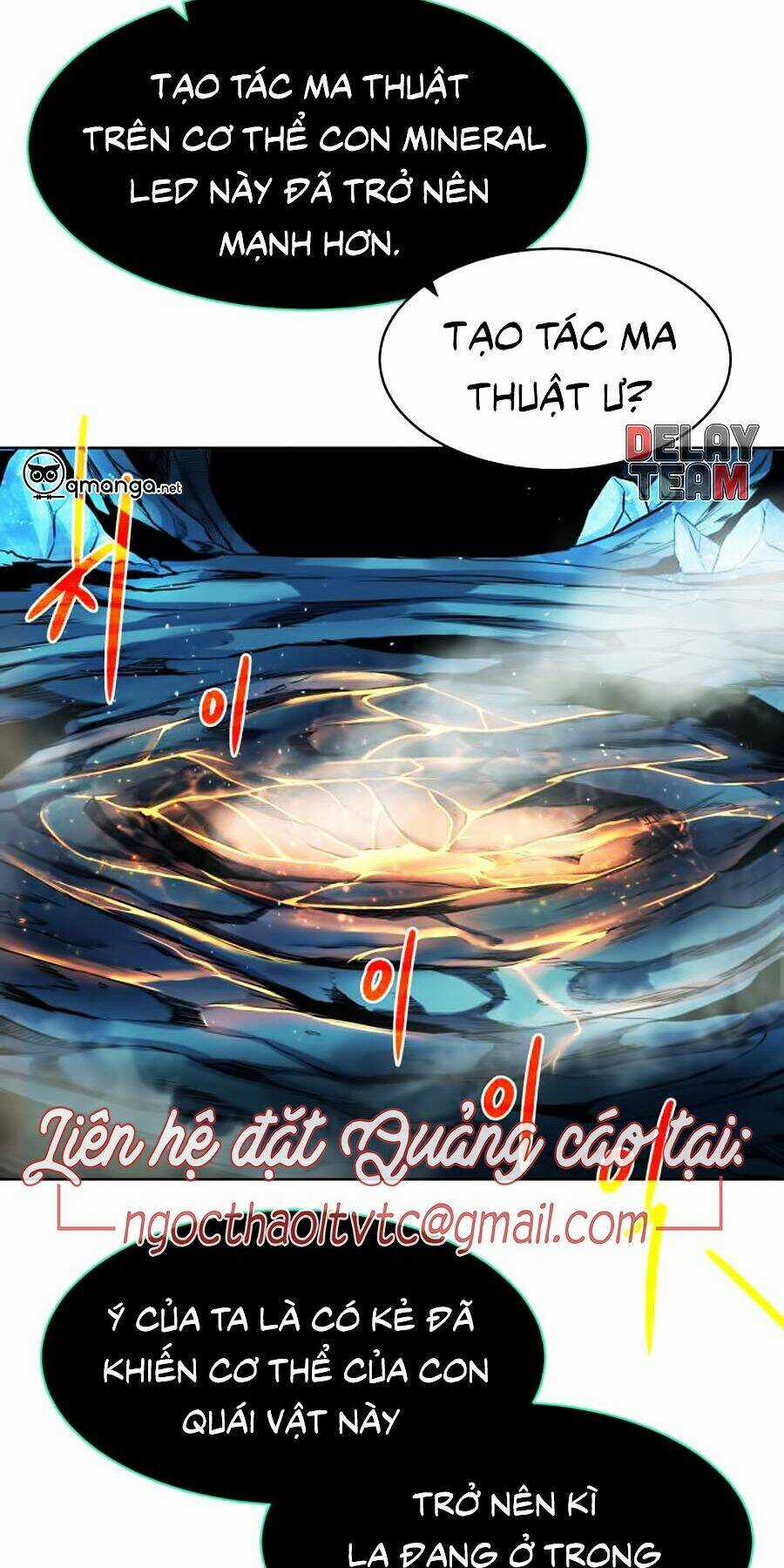 Cổ Vật Trong Hầm Tối Chapter 6 trang 11