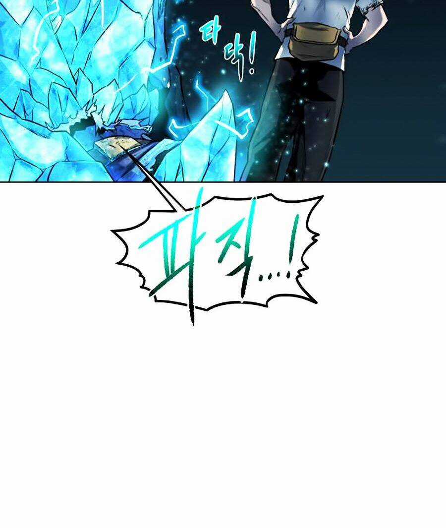 Cổ Vật Trong Hầm Tối Chapter 6 trang 28