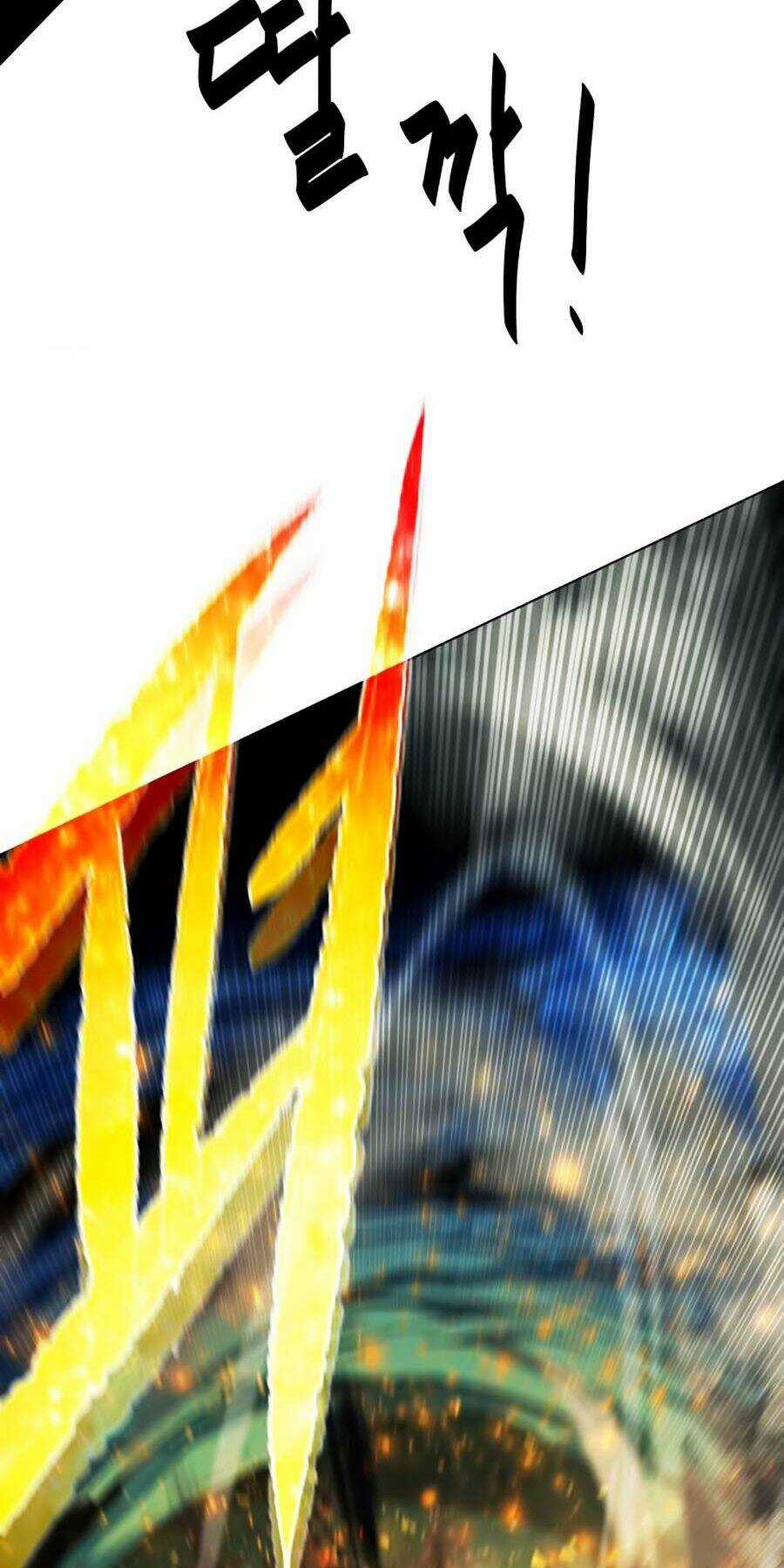 Cổ Vật Trong Hầm Tối Chapter 6 trang 3