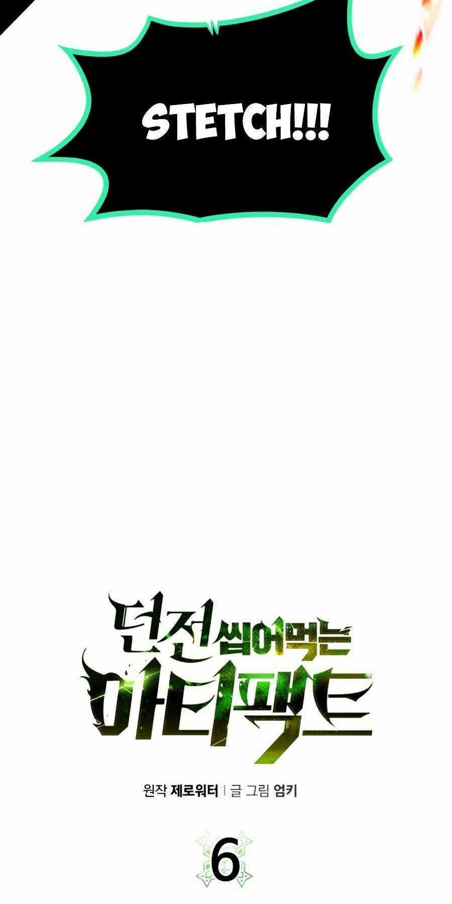 Cổ Vật Trong Hầm Tối Chapter 6 trang 5