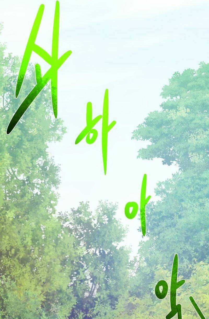 Cổ Vật Trong Hầm Tối Chapter 62 trang 57