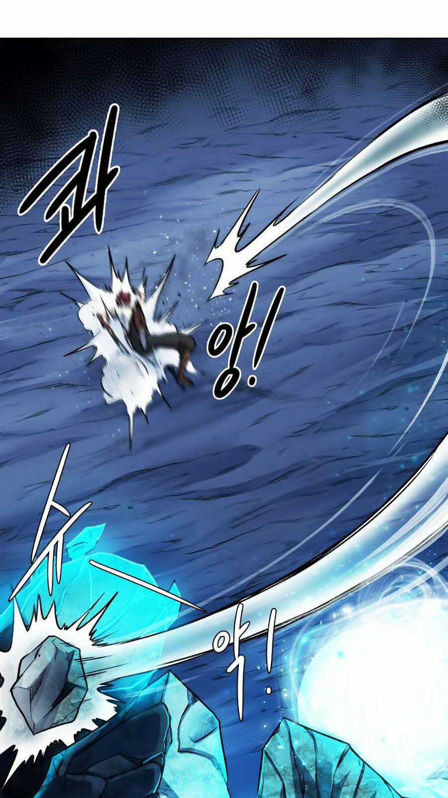 Cổ Vật Trong Hầm Tối Chapter 7 trang 20