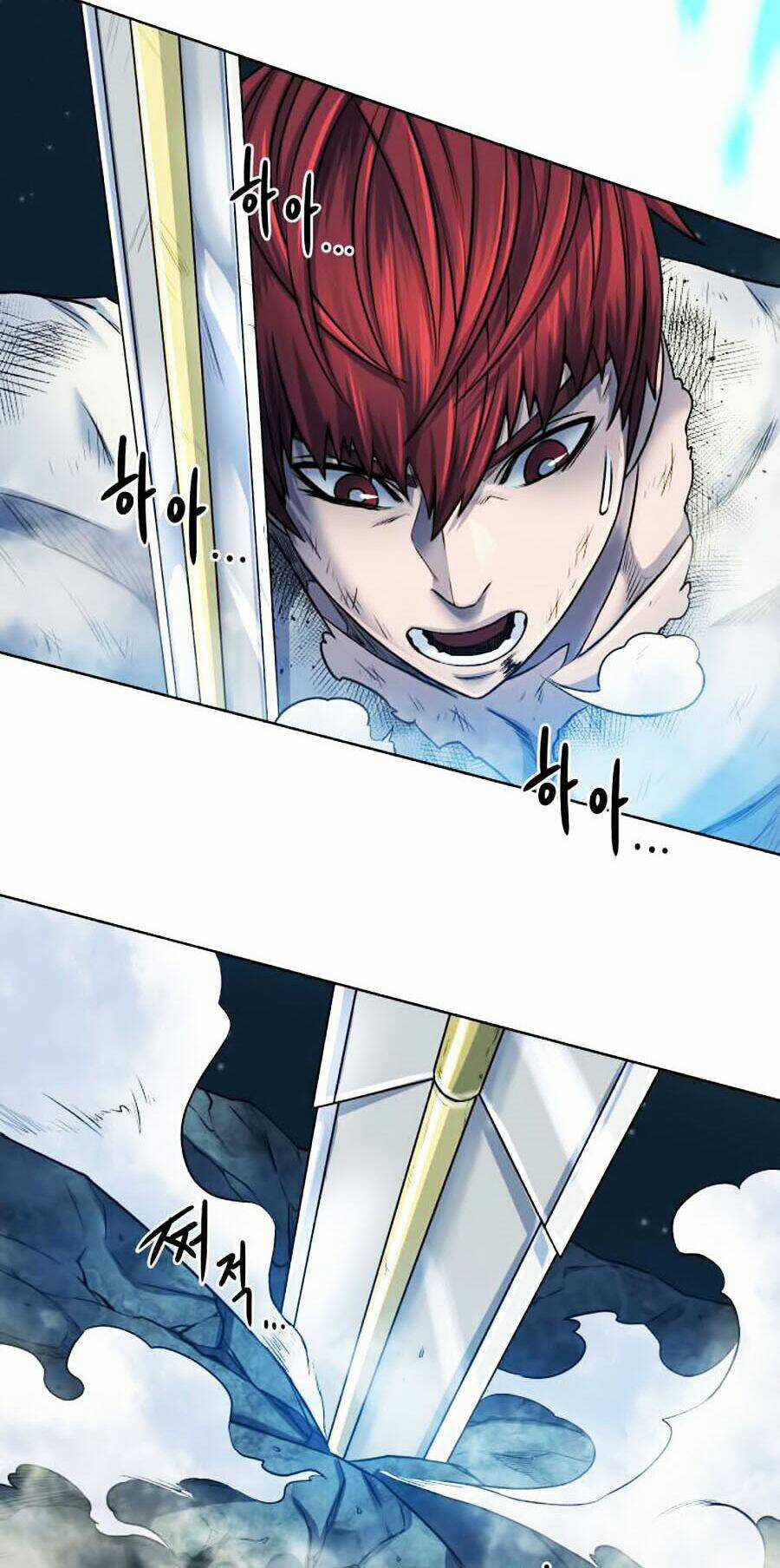 Cổ Vật Trong Hầm Tối Chapter 7 trang 47