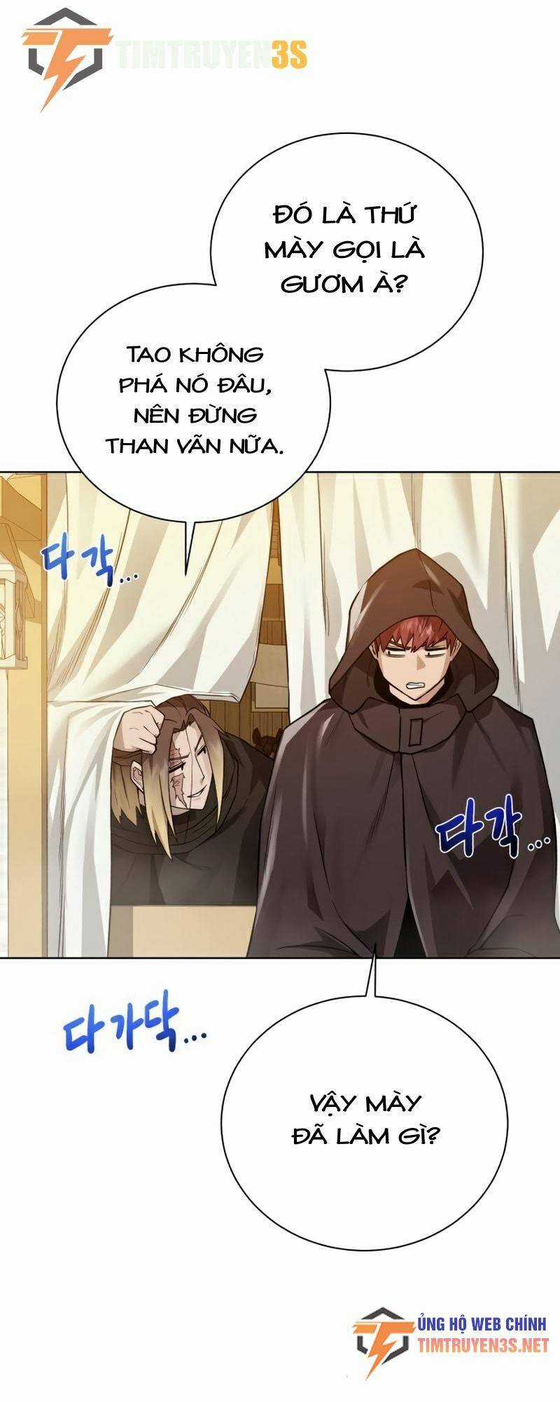 Cổ Vật Trong Hầm Tối Chapter 71 trang 18