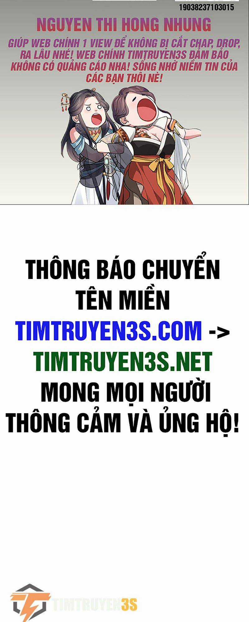 Cổ Vật Trong Hầm Tối Chapter 73 trang 1