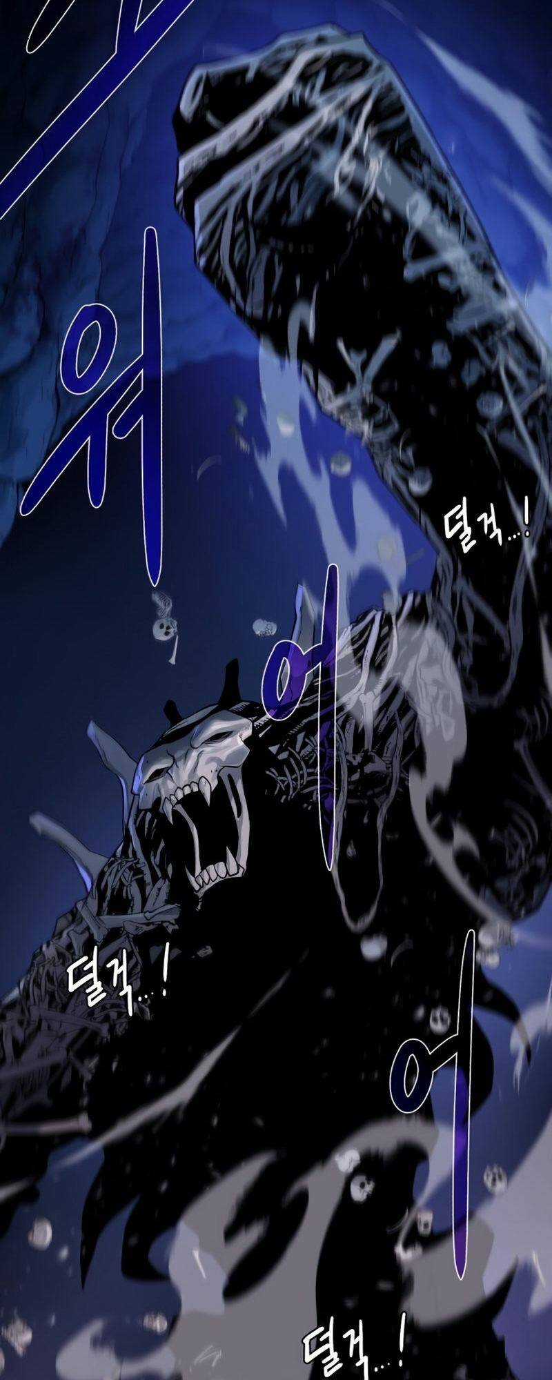 Cổ Vật Trong Hầm Tối Chapter 73 trang 3