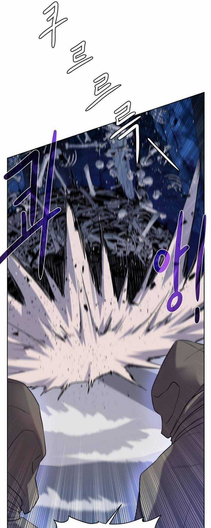 Cổ Vật Trong Hầm Tối Chapter 73 trang 7