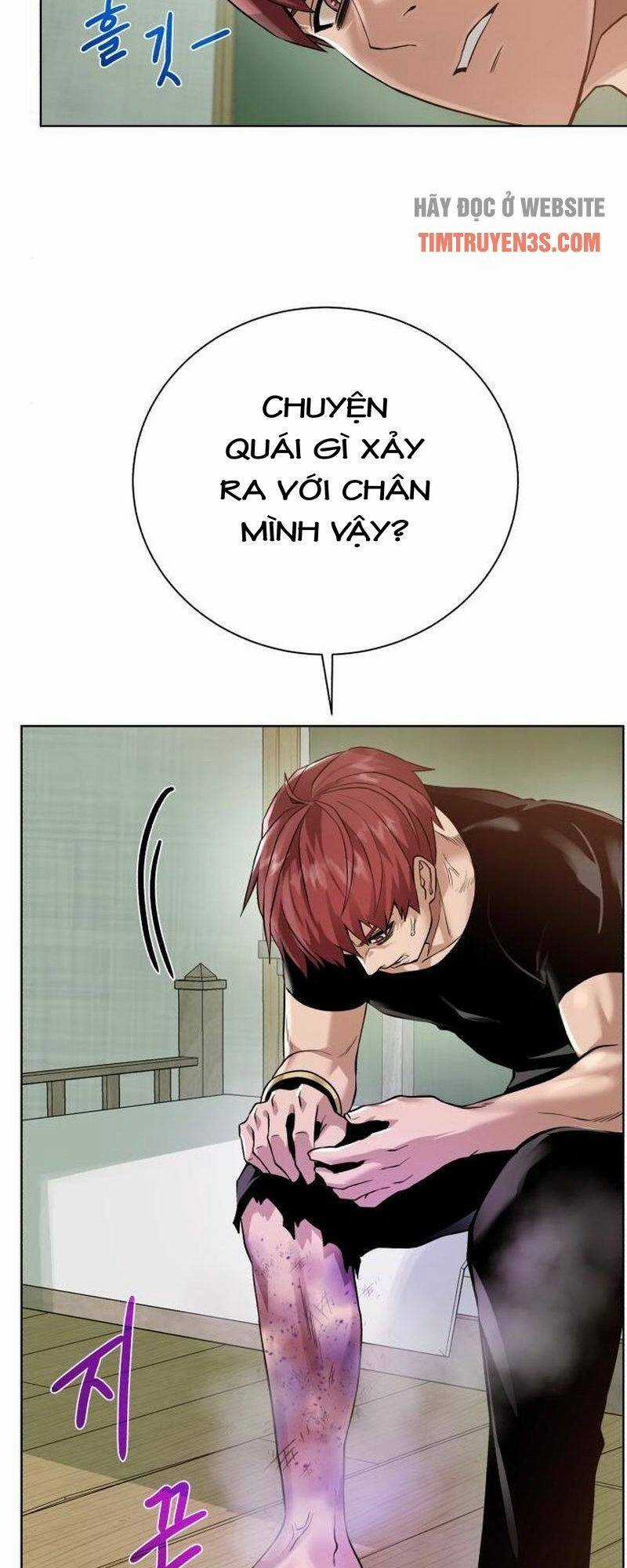 Cổ Vật Trong Hầm Tối Chapter 76 trang 17