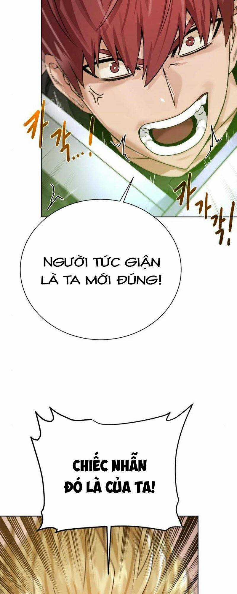 Cổ Vật Trong Hầm Tối Chapter 77 trang 3