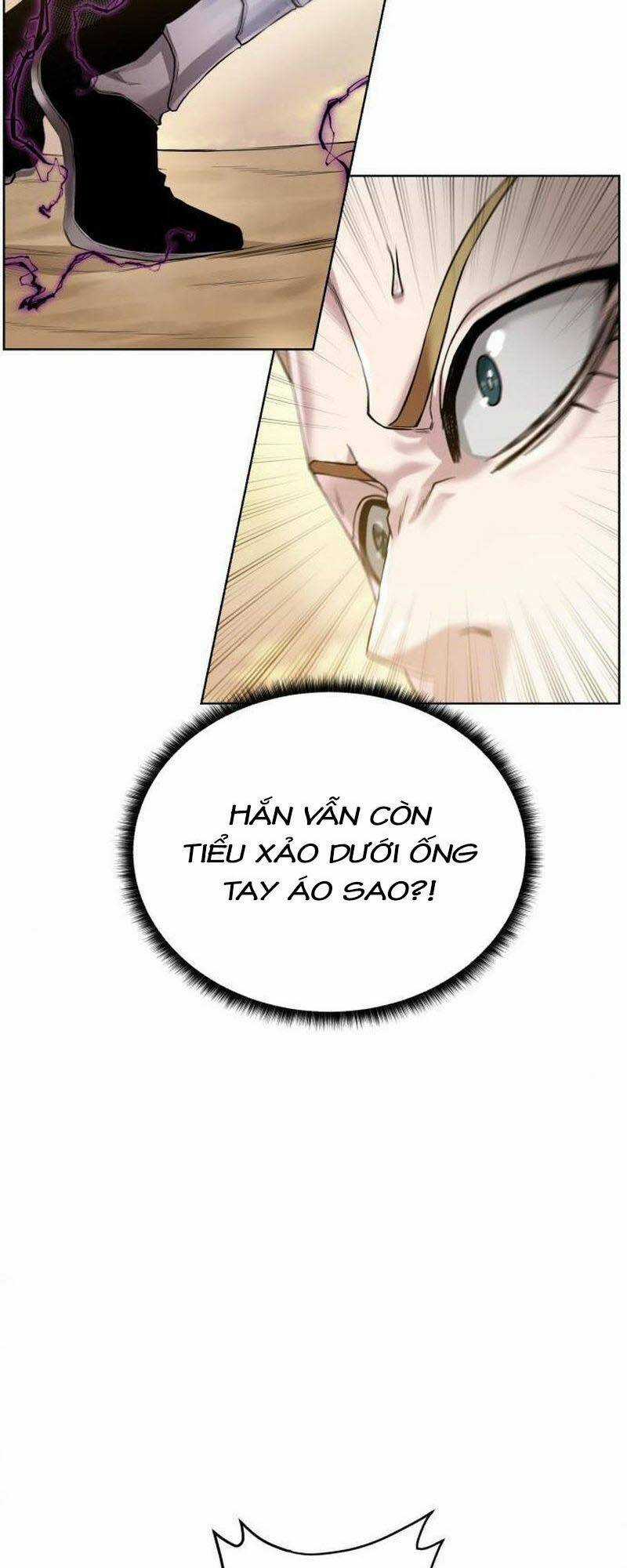 Cổ Vật Trong Hầm Tối Chapter 78 trang 2