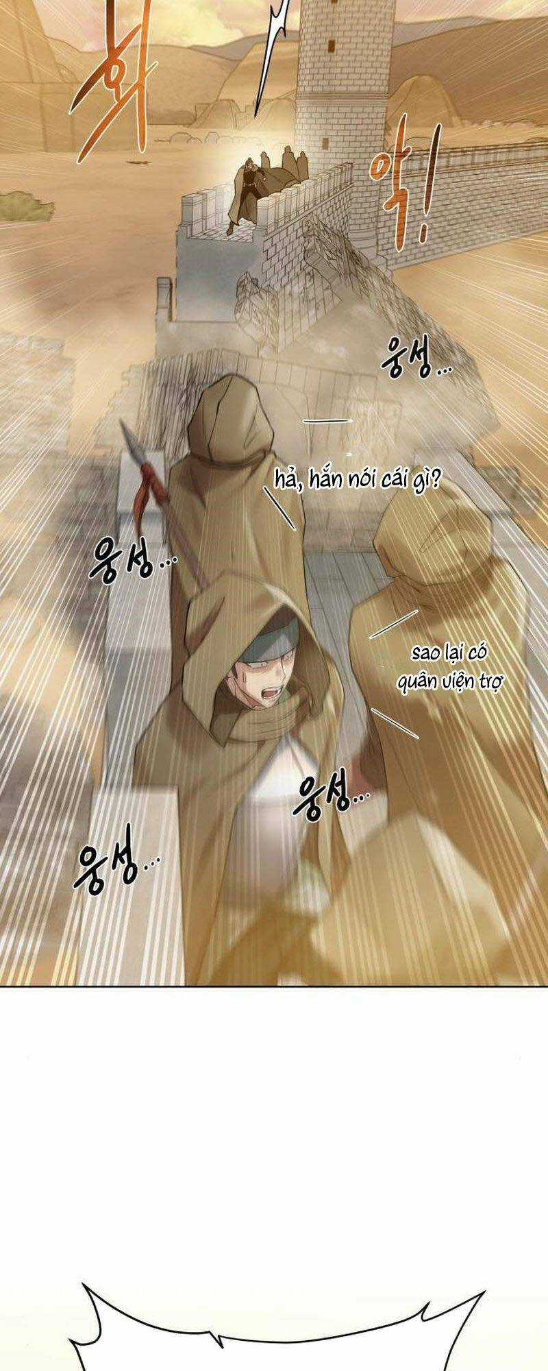 Cổ Vật Trong Hầm Tối Chapter 78 trang 35