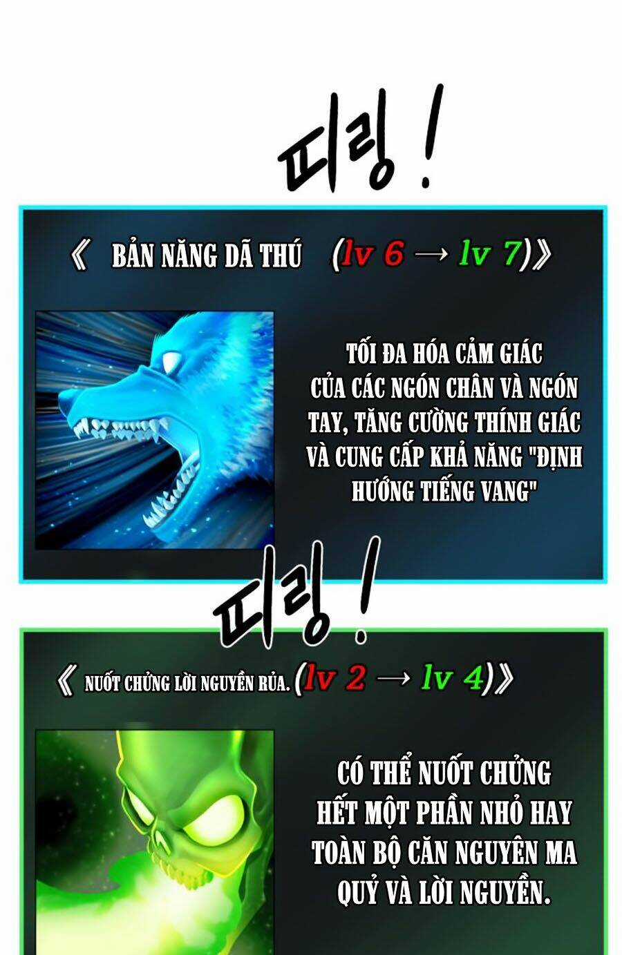 Cổ Vật Trong Hầm Tối Chapter 8 trang 72