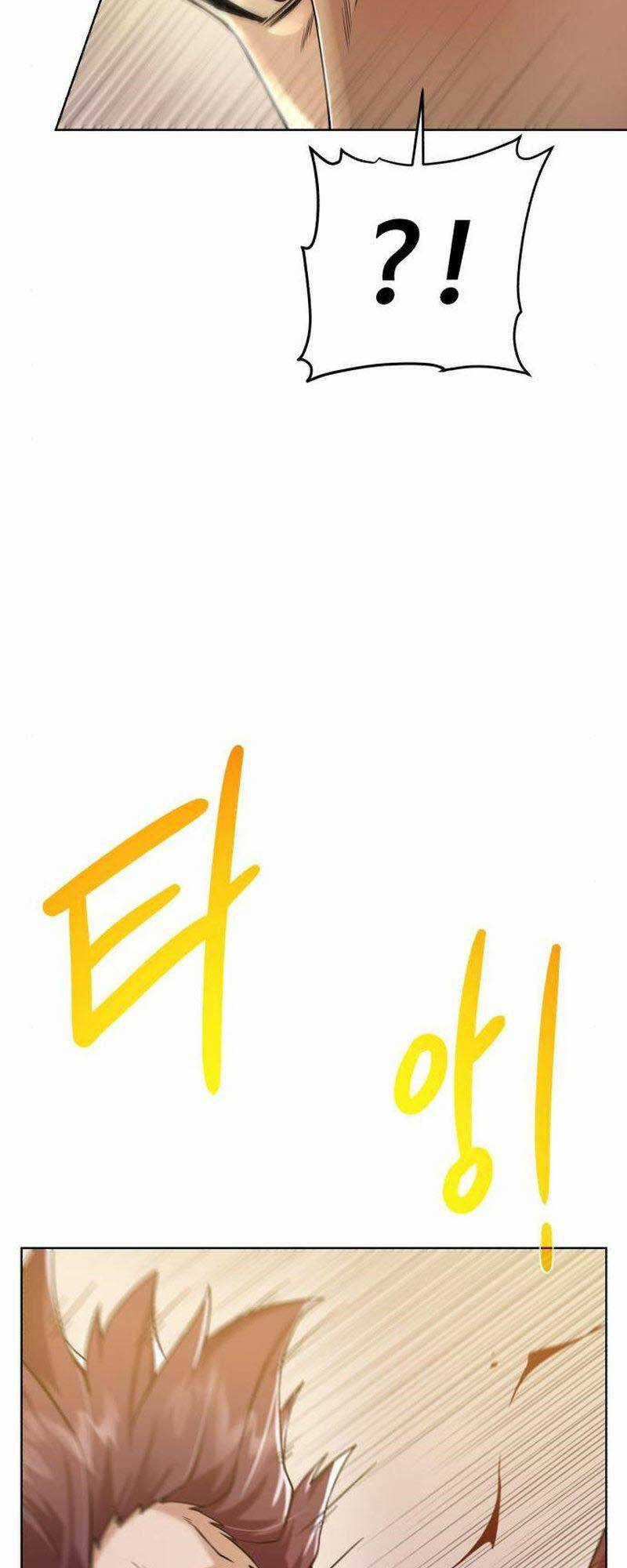 Cổ Vật Trong Hầm Tối Chapter 80 trang 9