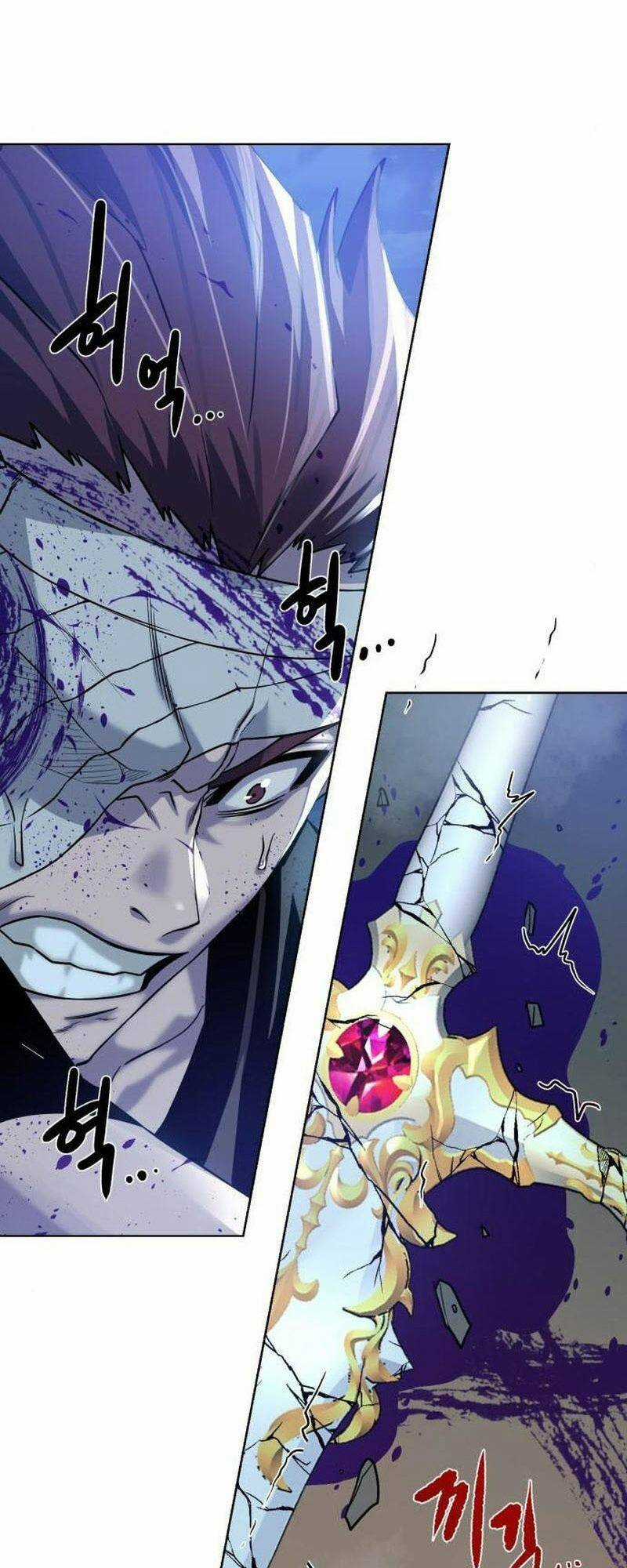 Cổ Vật Trong Hầm Tối Chapter 81 trang 76