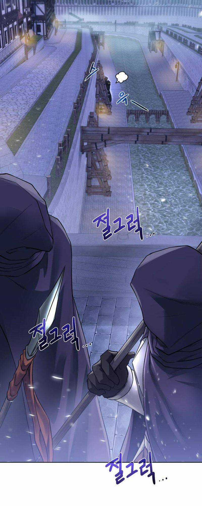 Cổ Vật Trong Hầm Tối Chapter 82 trang 3