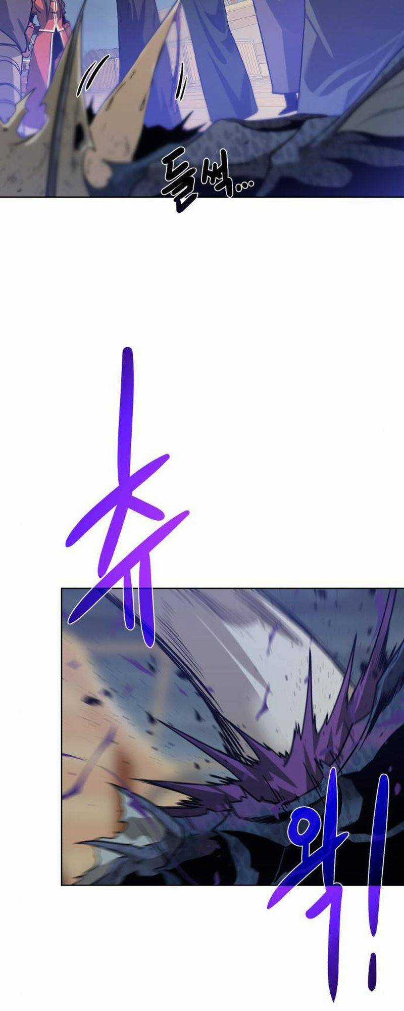 Cổ Vật Trong Hầm Tối Chapter 83 trang 26