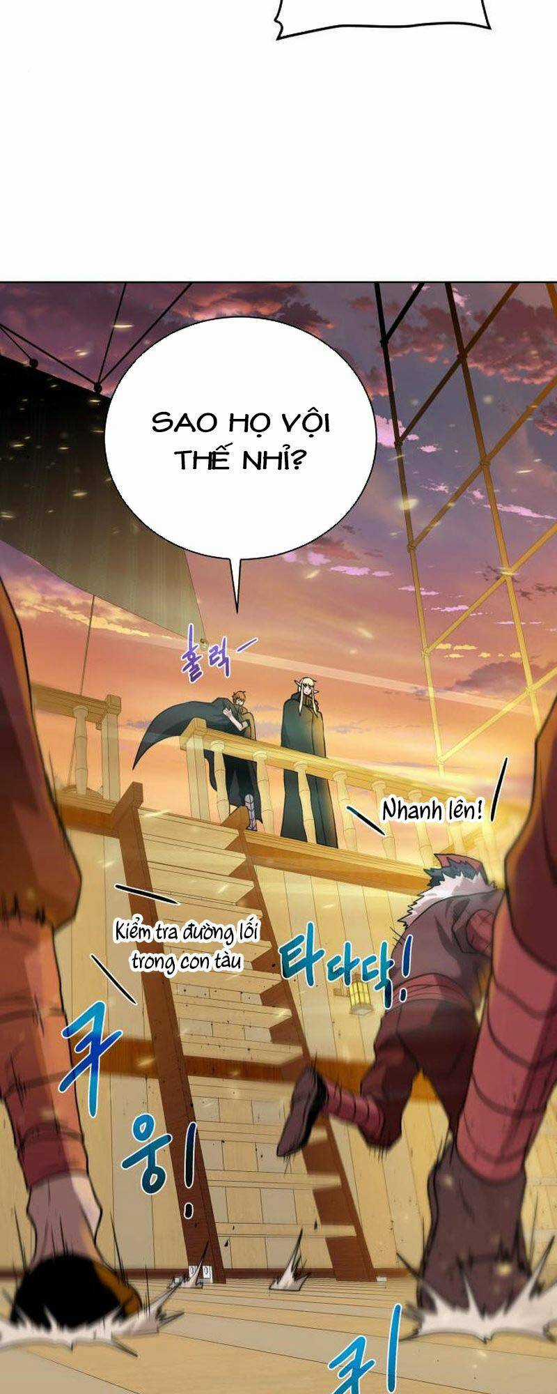 Cổ Vật Trong Hầm Tối Chapter 83 trang 60