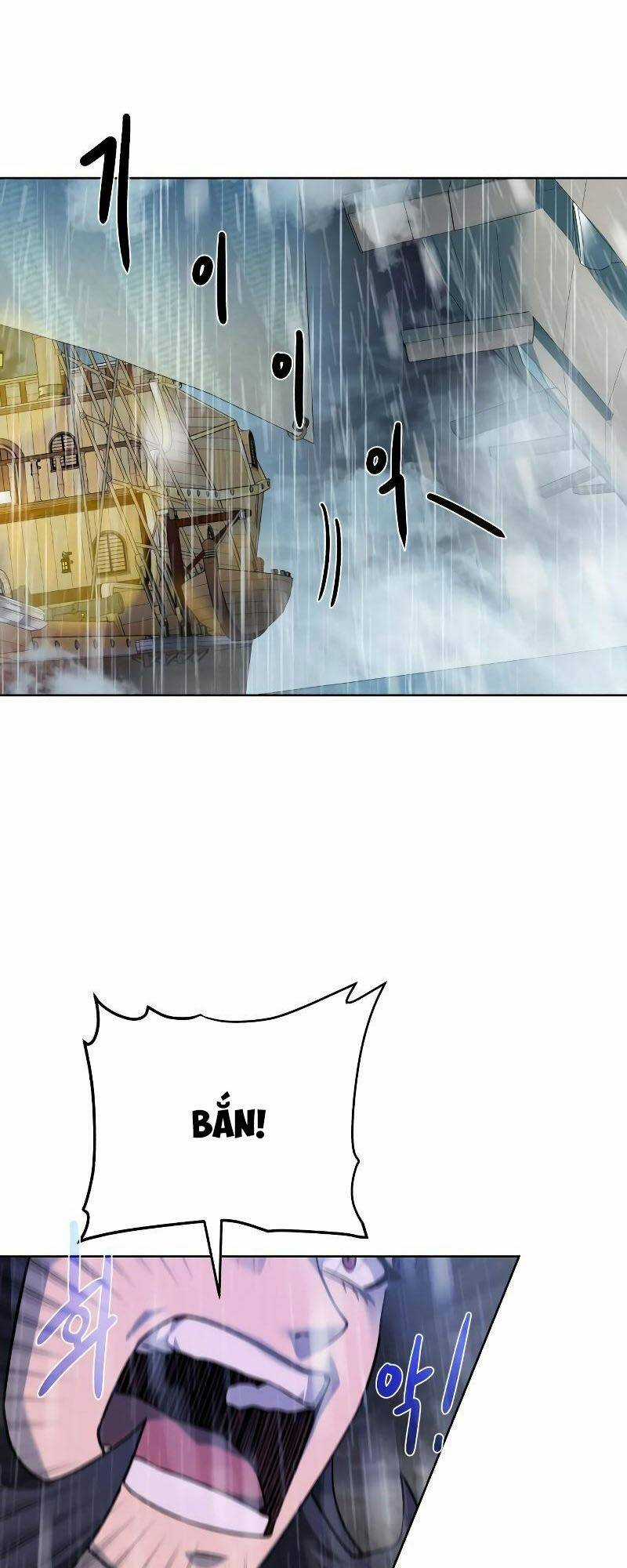 Cổ Vật Trong Hầm Tối Chapter 84 trang 13