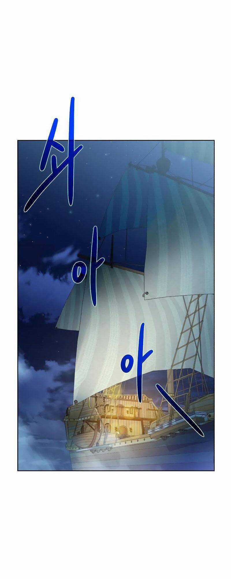 Cổ Vật Trong Hầm Tối Chapter 85 trang 19