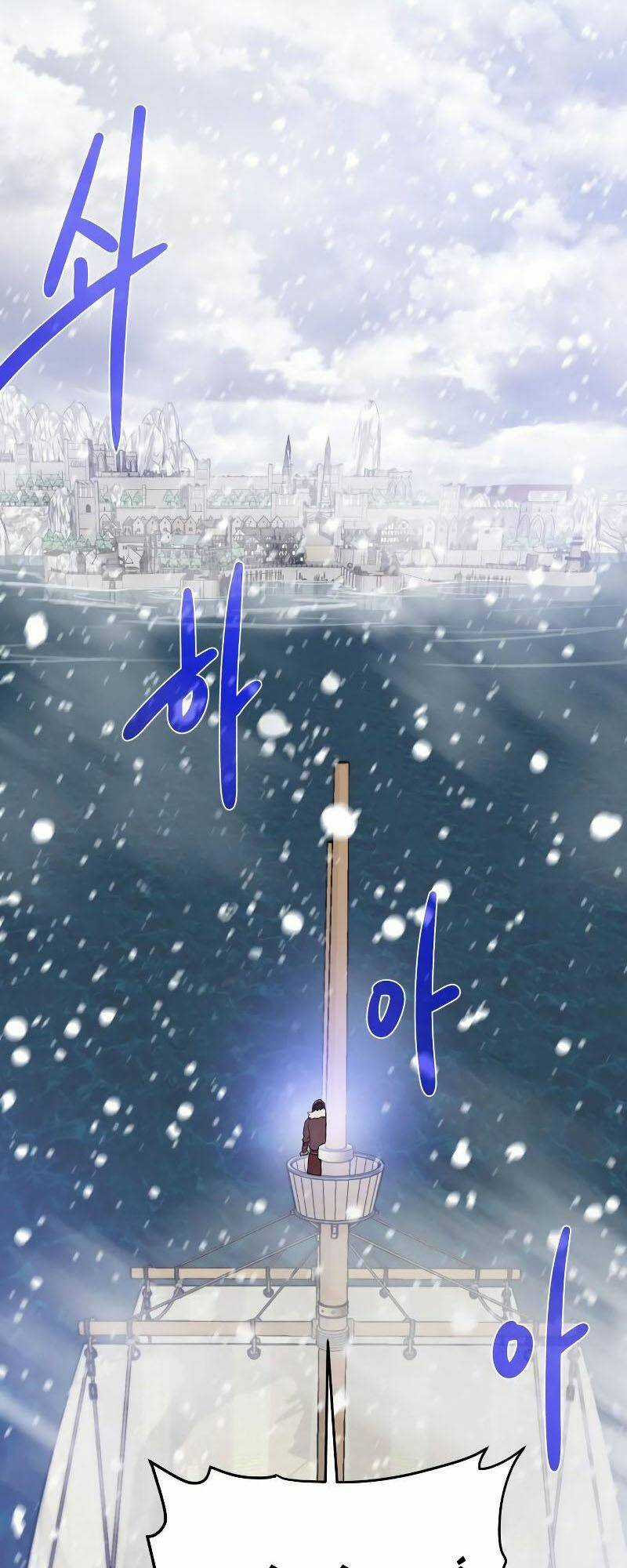 Cổ Vật Trong Hầm Tối Chapter 86 trang 2