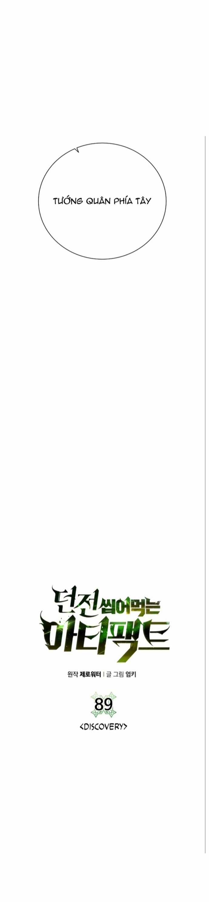 Cổ Vật Trong Hầm Tối Chapter 89 trang 4