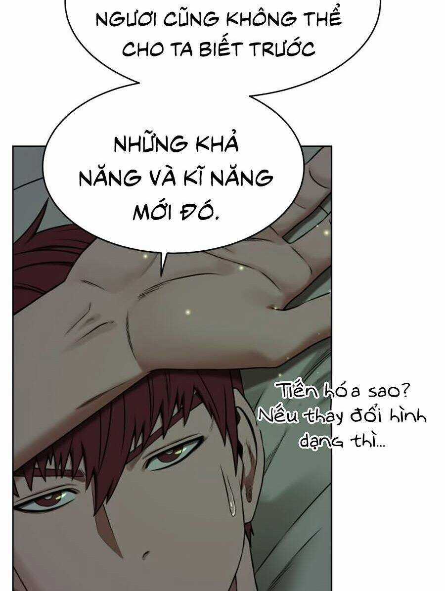 Cổ Vật Trong Hầm Tối Chapter 9 trang 13