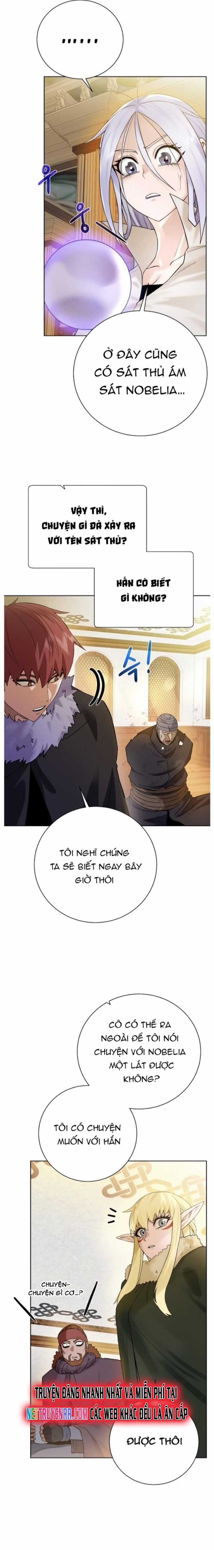 Cổ Vật Trong Hầm Tối Chapter 90 trang 12