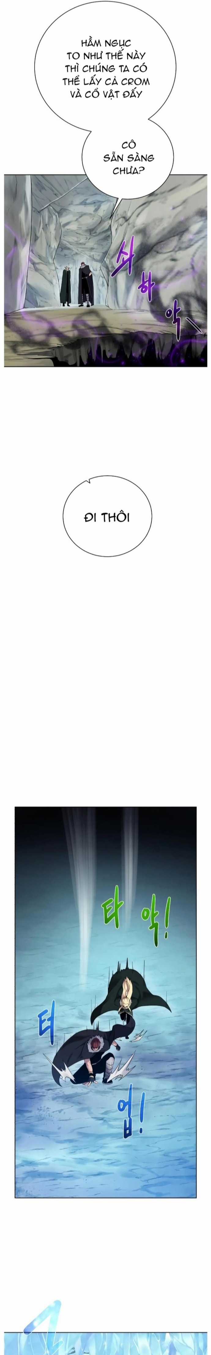 Cổ Vật Trong Hầm Tối Chapter 92 trang 12