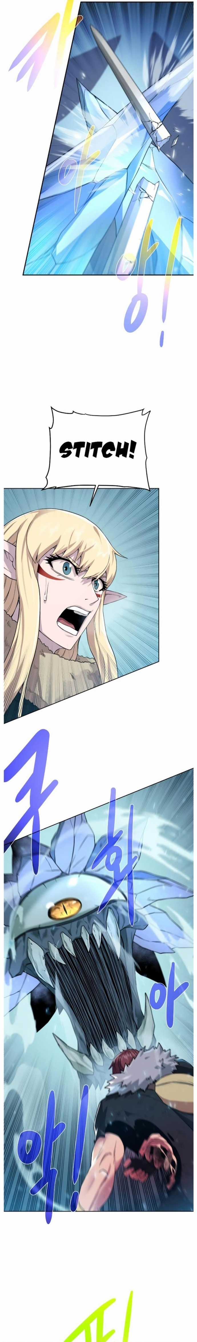 Cổ Vật Trong Hầm Tối Chapter 93 trang 2